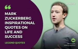 Inspiring Mark Zuckerberg Quotes